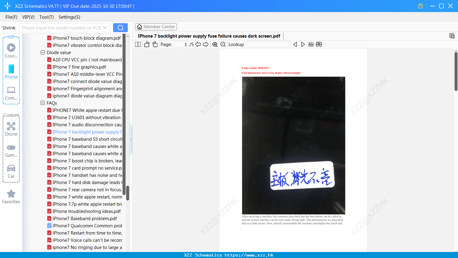IPhone 7 Backlight Power Supply Fuse Failure Causes Dark Screen
